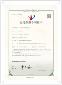 证书_4