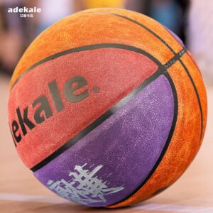 High Quality Custom Made Basketball Hygroscopic Soft PU Laminated 5 Official Size 7 Training Gifts Hygroscopic Soft Basketball